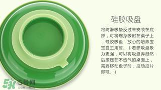 小綠芽保溫吸盤碗好用嗎？小綠芽保溫吸盤碗怎么樣？