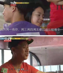 gary回歸runningman gary什么時候退出的？