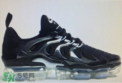 nike air vapormax plus是真的嗎？耐克將推出vapormax plus嗎？