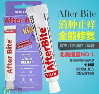 after bite止癢膏好用嗎？after bite止癢膏怎么樣？