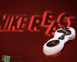 nike react是什么？耐克最新緩震科技怎么樣？