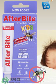 after bite藥膏成分 after bite藥膏有毒性嗎？
