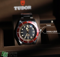 tudor帝舵是什么牌子_哪個國家的_什么檔次？