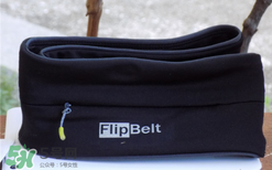 flipbelt運動腰帶怎么樣？flipbelt運動腰帶測評