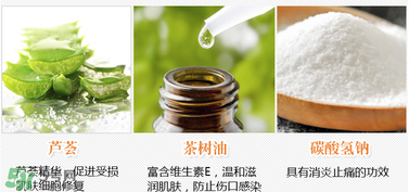after bite止癢膏日期怎么看？after bite生產(chǎn)日期在哪里？