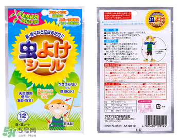 獅王驅(qū)蚊怎么樣？獅王驅(qū)蚊好用嗎？