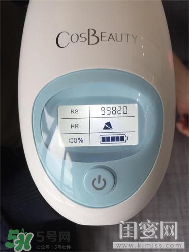 cosbeauty可思美IPL光子脫毛儀怎么用？