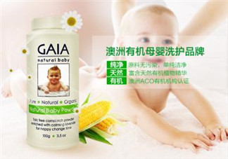 gaia爽身粉使用說明 gaia爽身粉如何使用？
