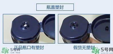 ahc水乳好用嗎？ahc水乳怎么樣？