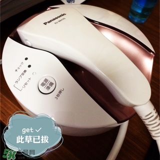 松下es wh81激光脫毛器怎么用？松下es wh81激光脫毛儀用法