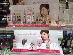 belulu ipl彩光脫毛機(jī)怎么用？belulu ipl彩光脫毛機(jī)使用方法