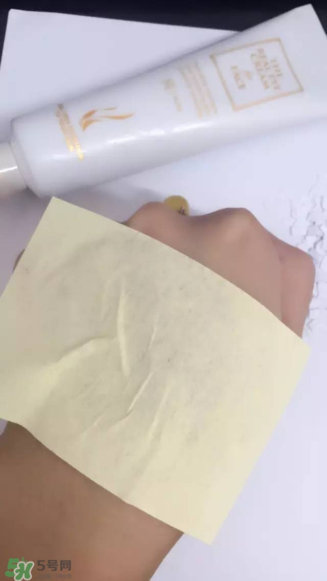 ahc第五代眼霜怎么樣？ahc第五代眼霜好用嗎？