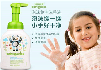Babyganics甘尼克寶貝有毒嗎？Babyganics甘尼克寶貝產(chǎn)品安全嗎？