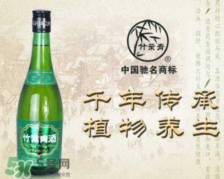 竹葉青酒是好酒嗎？竹葉青酒好喝嗎？