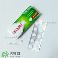 Panadol是什么藥？兒童Panadol是什么藥？