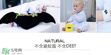 艾比驅(qū)蚊手環(huán)怎么樣？艾比驅(qū)蚊手環(huán)好用嗎？