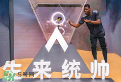 adidas沙暴系列足球鞋怎么樣？阿迪達(dá)斯全新沙暴系列測評(píng)