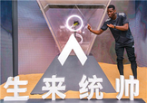 adidas沙暴系列足球鞋怎么樣？阿迪達(dá)斯全新沙暴系列測評