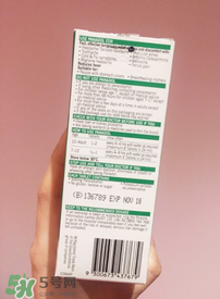 Panadol退燒藥怎么吃？Panadol退燒藥用法