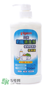 貝親奶瓶清潔劑怎么樣？貝親奶瓶清潔劑好用嗎？