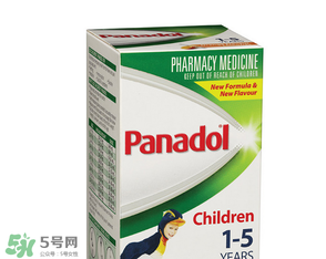panadol保質(zhì)期看哪里？panadol保質(zhì)期怎么看？