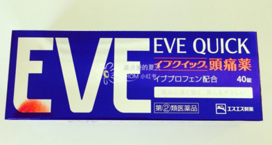 EVE止痛藥怎么吃？日本EVE止痛藥禁忌