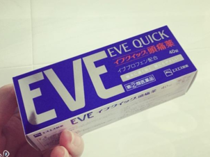 EVE止痛藥怎么吃？日本EVE止痛藥禁忌