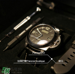 panerai沛納海是什么牌子_哪個(gè)國(guó)家的_什么檔次？
