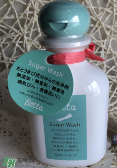 Betta奶瓶清洗劑怎么樣？Betta奶瓶清洗劑好用嗎