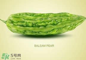 涼瓜是什么瓜？涼瓜和苦瓜的區(qū)別是什么？