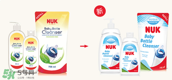 NUK奶瓶清洗劑怎么樣？NUK奶瓶清洗劑好用嗎？