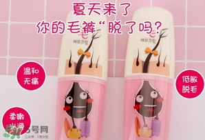 韓國its誘惑脫毛膏怎么樣？its誘惑脫毛膏怎么用？