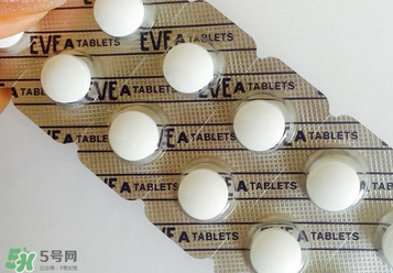 eve止痛藥多少錢？eve止痛藥價(jià)格