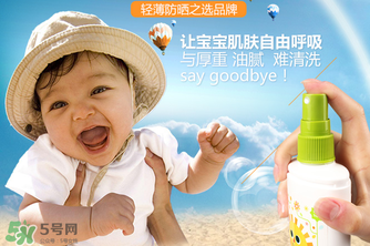 Babyganics防曬霜怎么樣？  Babyganics防曬霜好不好？