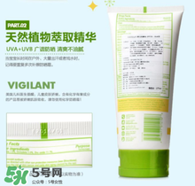 Babyganics防曬霜孕婦能用嗎？Babyganics防曬霜孕婦使用好嗎？