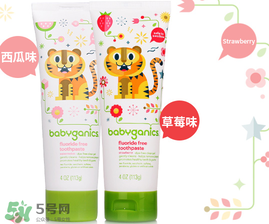 babyganics甘尼克寶貝牙膏怎么樣_好用嗎？