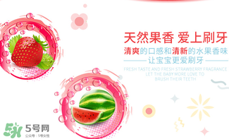 babyganics甘尼克寶貝牙膏怎么樣_好用嗎？