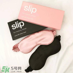 slip眼罩國內(nèi)有賣嗎？slip眼罩中國有專柜嗎？