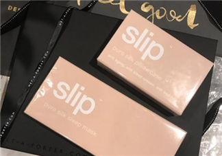 slip眼罩國(guó)內(nèi)有賣嗎？slip眼罩中國(guó)有專柜嗎？
