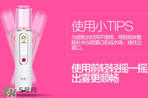 補(bǔ)水儀什么時(shí)候用最好？補(bǔ)水儀是洗臉后用嗎？