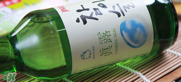 真露竹炭酒后勁大嗎？真露竹炭酒是化學(xué)酒嗎？