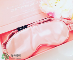 slip眼罩怎么清洗？slip眼罩如何清洗？
