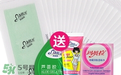 脫毛蠟紙的蠟怎么洗掉？脫毛蠟紙的蠟怎么去除