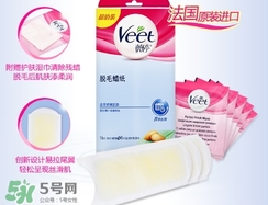 脫毛蠟紙的蠟怎么洗掉？脫毛蠟紙的蠟怎么去除