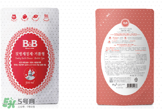 保寧奶瓶清洗劑怎么樣？保寧奶瓶清洗劑好用嗎？