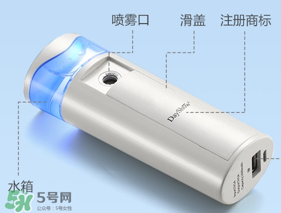 補水儀可以用自來水嗎？補水儀用自來水好嗎？