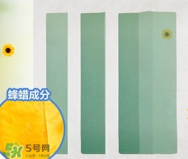 脫毛蠟紙要注意什么？脫毛蠟紙注意事項
