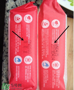 保寧皂保質(zhì)期多久？保寧皂保質(zhì)期怎么看？