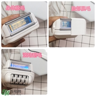 iluminage touch脫毛儀多少錢(qián)？iluminage脫毛儀專(zhuān)柜價(jià)格