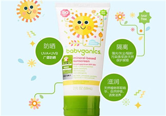 Babyganics防曬霜多大寶寶能用？Babyganics防曬霜新生兒能用嗎？